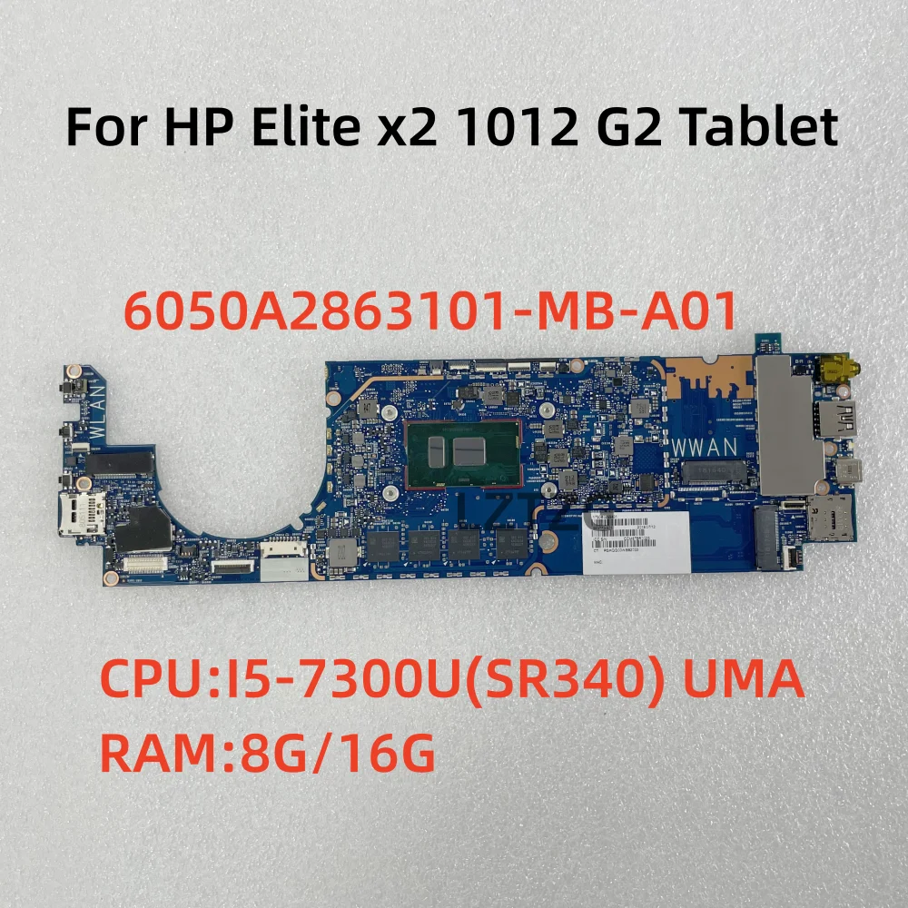 HP Ʈ x2 1012 G2 º Ʈ  CPU, I5-7300U RAM 8G, 16G UMA 923770-601 100% ׽Ʈ OK, 6050A2863101-MB-A01